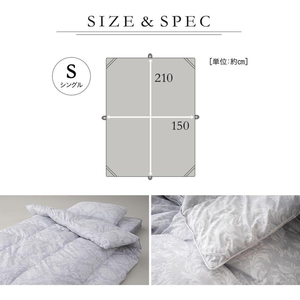 DONSU Down Hybrid Comforter, Single, Machine Washable