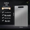 Food-Grade Stainless Steel Double-Sided Antibacterial Cutting Board