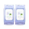 Clean It Zero Cica Hyaluronic Cleansing Tissues, 80 Pack, 2 Packs