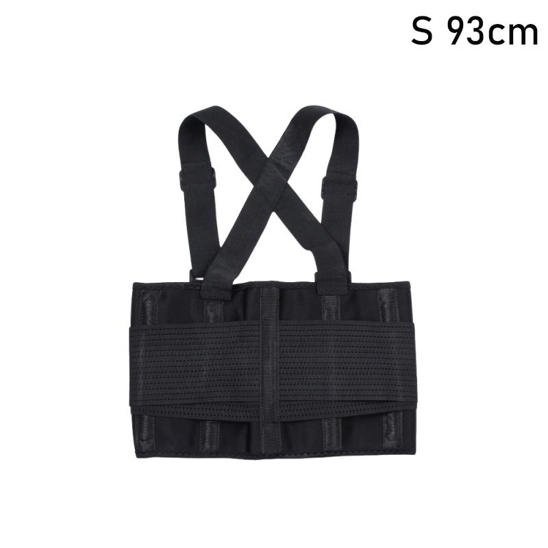 Back Support Belt Waist Strap Ergonomic Back Support Belt Thick Fabric Provides Back Support To Prevent Strain Correct Hunchback