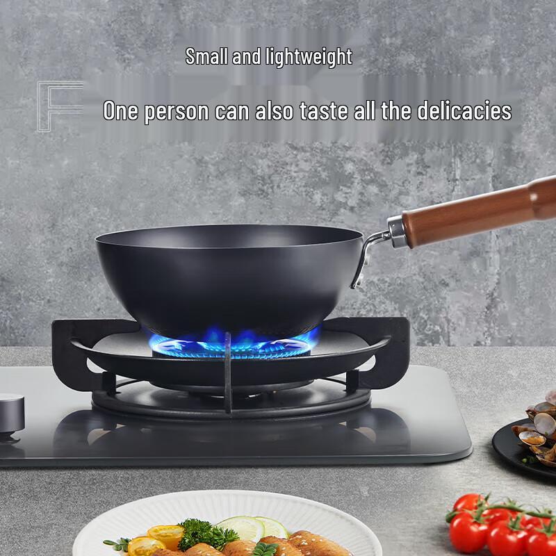 KONKA KTG-2030 Refined Iron Wok