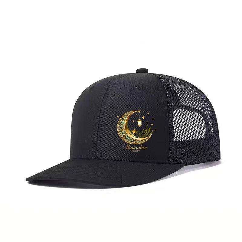 

1PC Ramadan Limited! Black green contrasting star moon lantern mesh hat! Breathable and non stuffy+full of festive atmosphere чорний