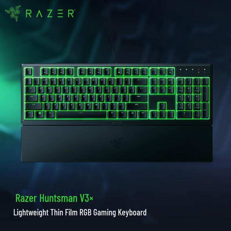 

Razer Ornata V3 X Membrane Gaming Keyboard