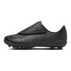 Nike Mercurial Vapor 16 Antiscivolo Ammortizzazione Basse Scarpe da Calcio per Bambini Nero Bambini FQ8290-002