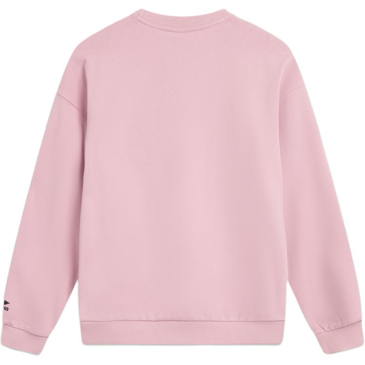 Li Ning Sports Lifestyle Serie Rundhals-Pullover Buchstaben Bequem Locker Mode Vielseitig Lässig Einfach Sport-Sweatshirt AWDVC16-9