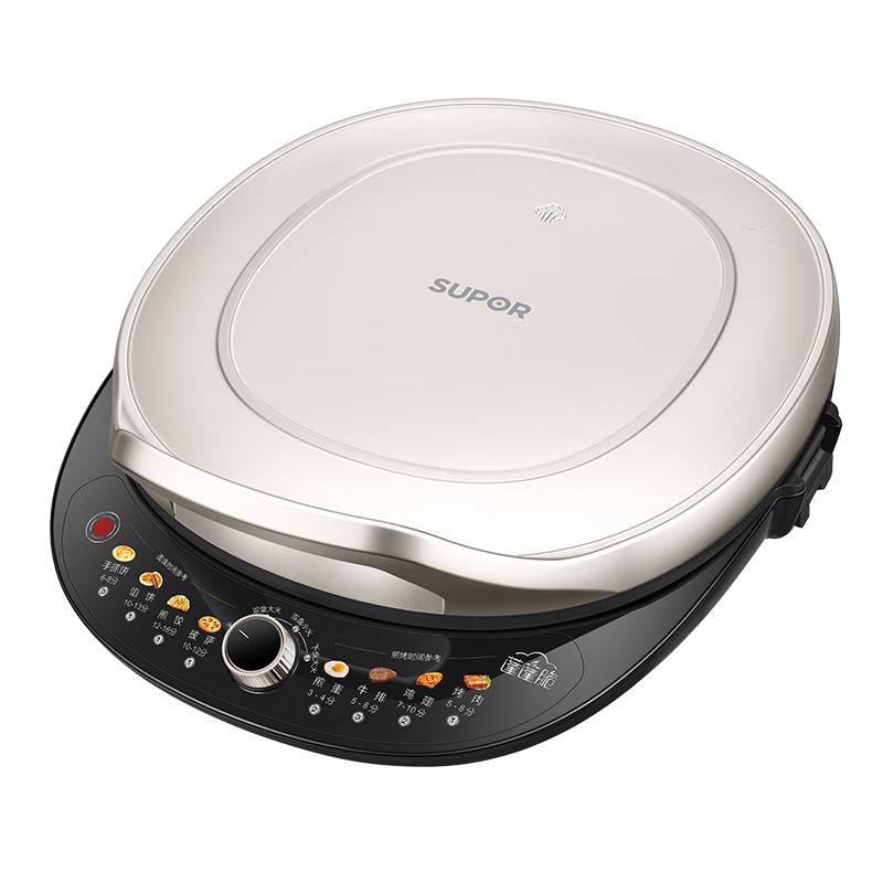 Supor Electric Baking Pan with Double-Sided Heating CN plug (adapter included)