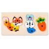 Cross-Border Animal Insect 3D Puzzle Building Blocks – Wooden Educational Toys for Kindergarten