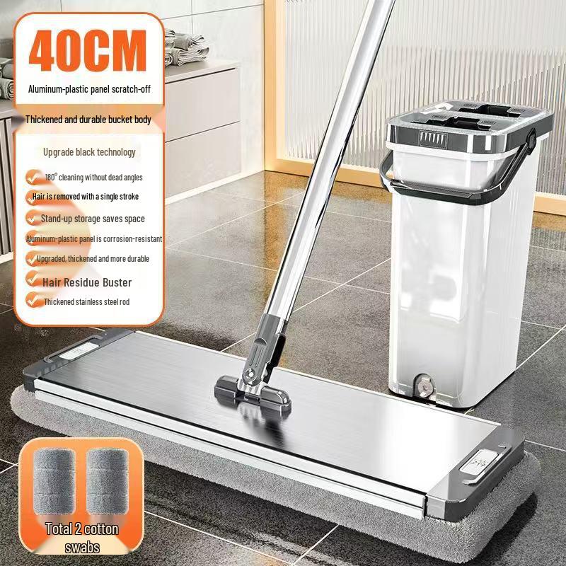 2025 Hands-Free Flat Mop: Effortless Wet & Dry Cleaning Solution