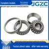 30314 30316 Tapered Roller Bearings for Gearbox, Mining, and Industrial Machinery