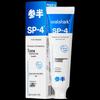 Oralshark Amino Acid Fresh Breath Toothpaste