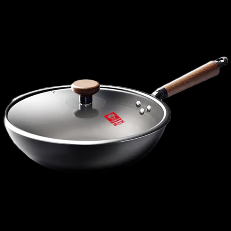 KOBACH 32cm Cast Iron Non-Stick Wok