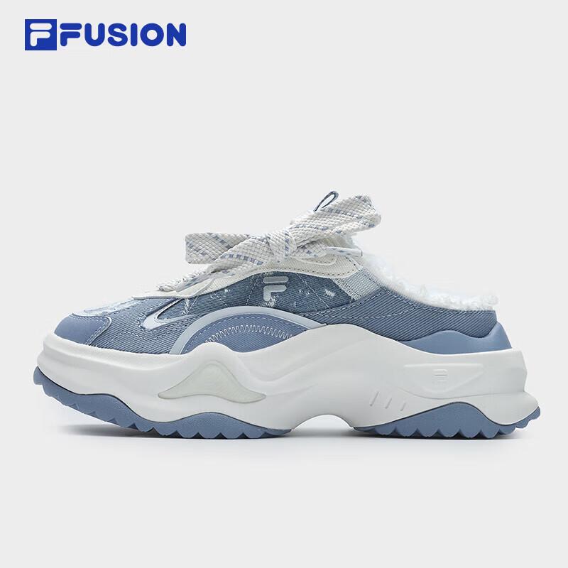 FILA FUSION Women's Hard Candy 2 Slip-On Sneakers