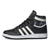 adidas Originals Top Ten Rb Pohodlné Odolné Vysoké Tenisky Dámské Tenisky Černá Bílá HQ6754