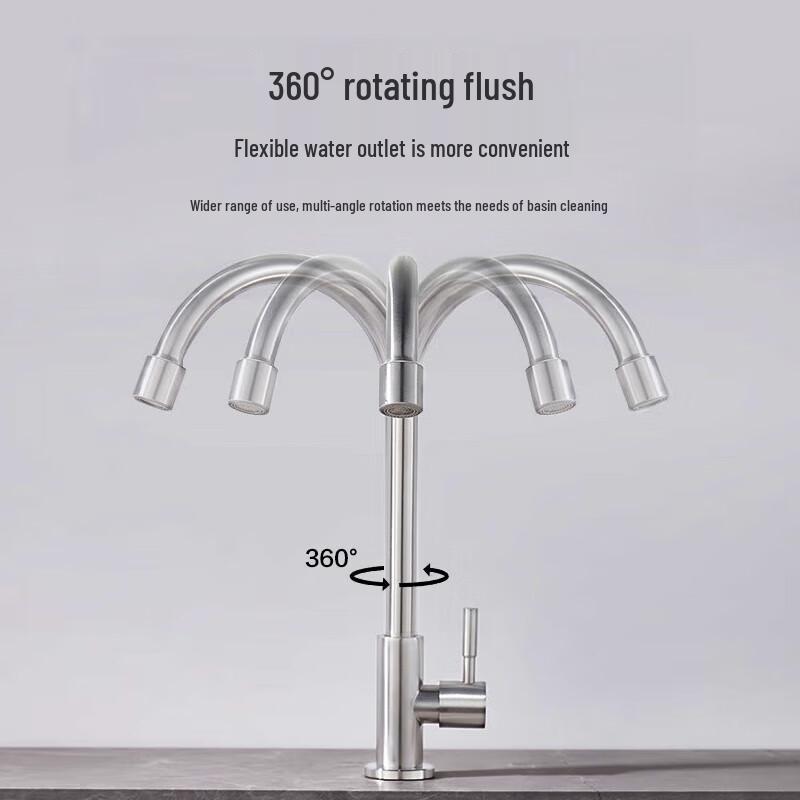 OPLSED Stainless Steel Single Cold Kitchen Faucet