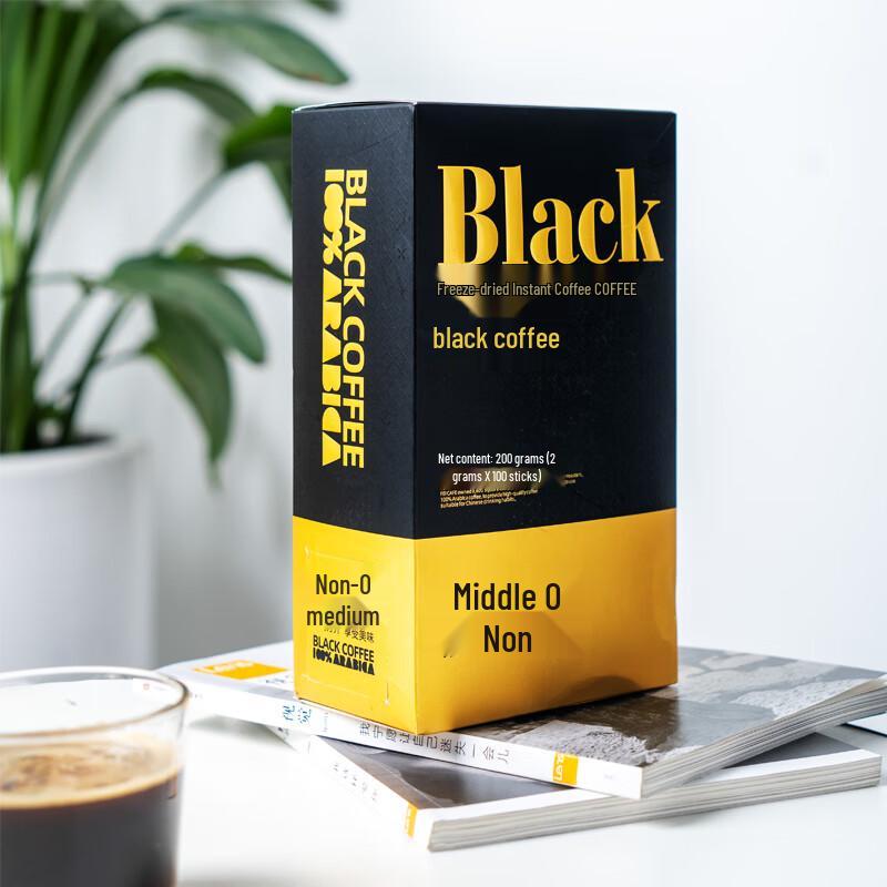 Zhongfei Freeze-Dried Black Instant Coffee - 100 Sticks