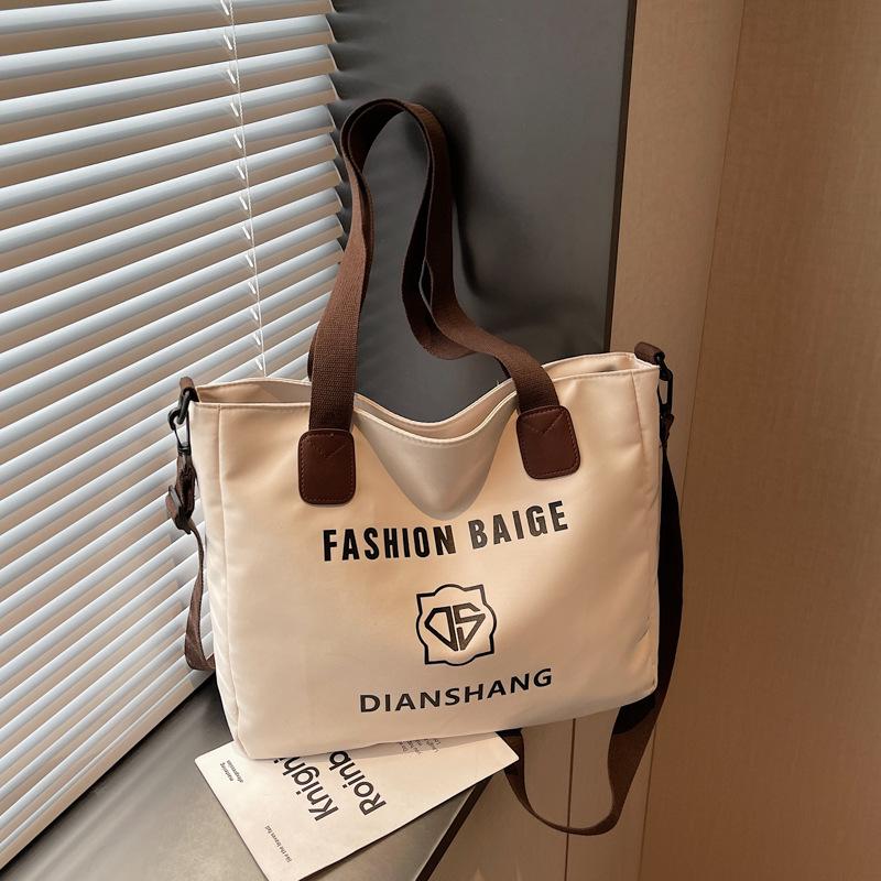 Trendy Retro Canvas Tote Bag - Large Capacity, Casual Single Shoulder for Students Shoppers легкие хаки