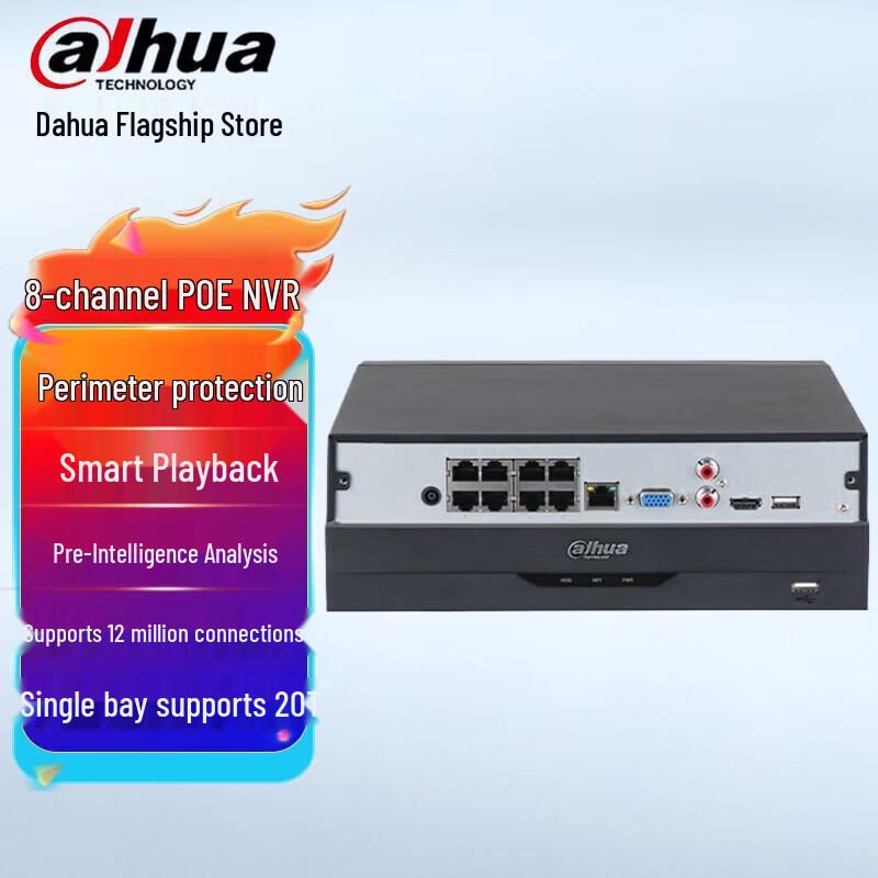 Dahua 8-Channel PoE NVR CN Plug (adapter Included)