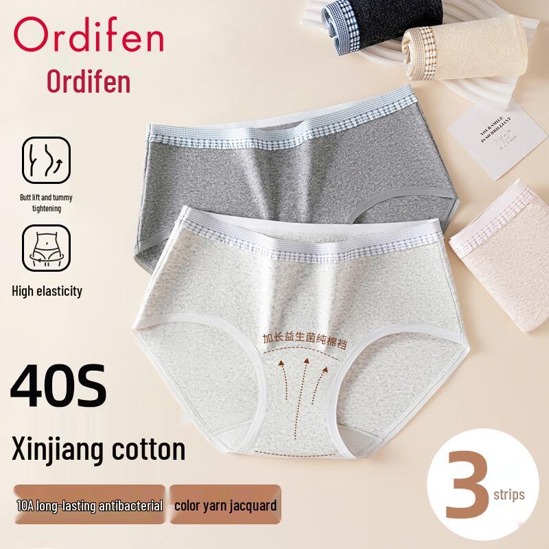 

O deffen Women s 100% Cotton Antibacterial Briefs 3-Pack 2XL