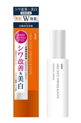 Meishoku Cosmetics Medicated Medishot Essence Serum <Wrinkle Improvement/whitening> (Quasi-drug)