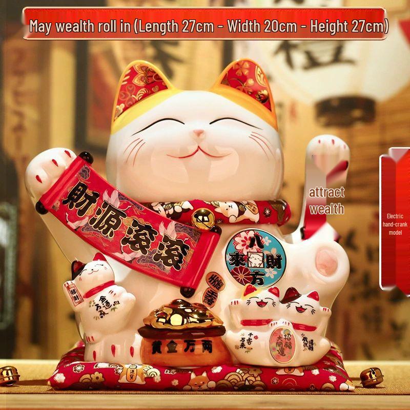 

Lucky Waving Cat Figurine
