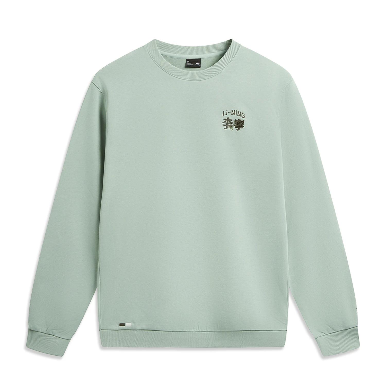 Li Ning Sports Life Collection Sweatshirt Unisex AWDW385-5 M