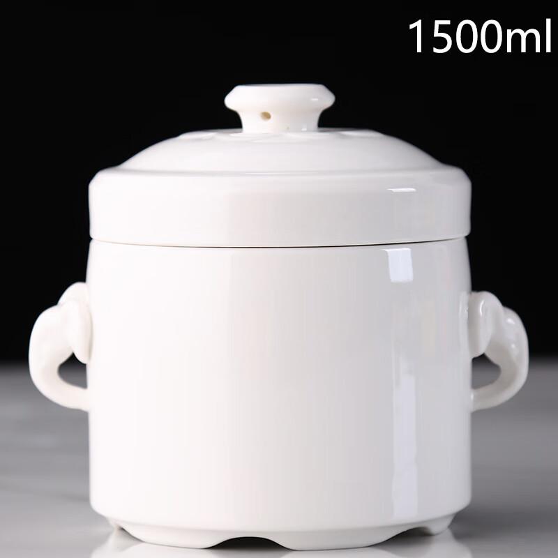 Wutuo Ceramic Bone China Double Boiler Stew Pot