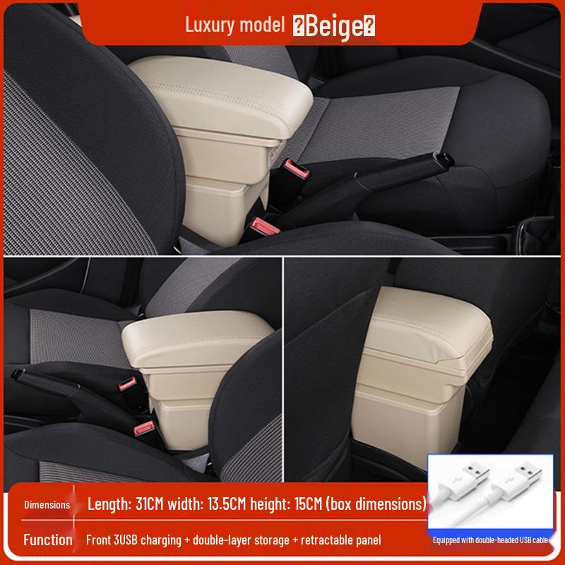 Nissan Kicks Armrest Storage Box - No-Drill Modified Car Accessory