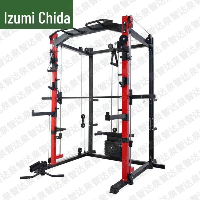 Quanzhida Multi-functional Home Gym Power Cages & Squat Racks
