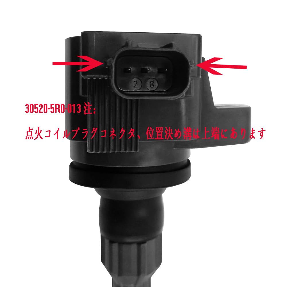 GzYcsFocusqp 4pcs Ignition Coil Pack for Honda GK3 GK4 GK5 GK6 GP5 GP6 Fit Jazz IV CM11-121 HR-V 1.3L 1.5L (2015-2019) 30520-5R0-013