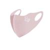 Kids' UV Protection Ice Silk Summer Face Mask - Breathable & Windproof