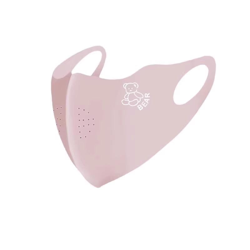 Kids' UV Protection Ice Silk Summer Face Mask - Breathable & Windproof