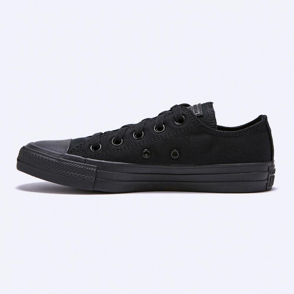 Converse Chuck Taylor All Star Classic Czarny M5039c