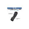 Shimano Fishing Pouch Black MW BP-071S Waterproof Durable Storage Bag