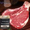 Fripturi de vită premium Ao Niu Ri Ji hrănită cu cereale din Australia