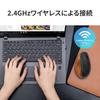 Lenovo Go Wireless Vertical Mouse, Wireless Connection, 6 Buttons, Blue LED, DPI Switching, Right-Handed, 4Y51C33792