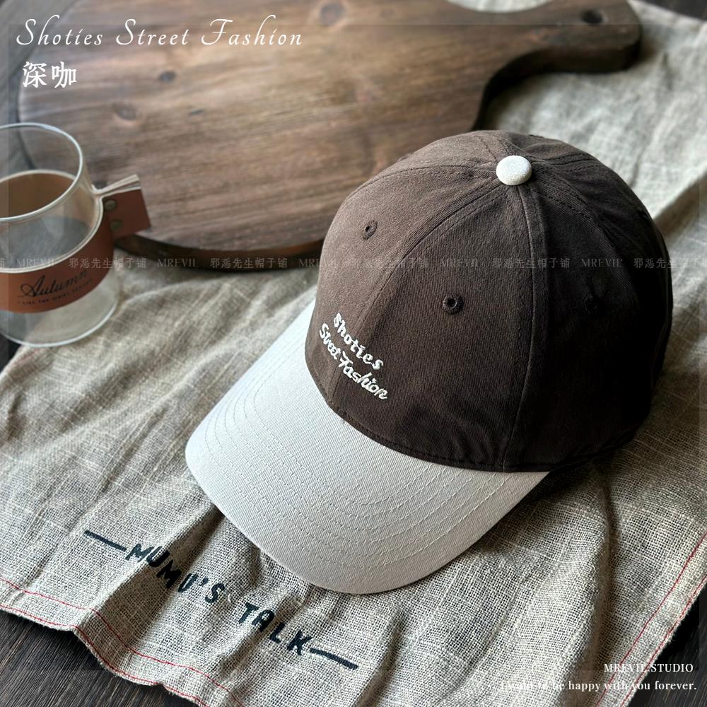 

Изящная новинка 2024 года, осенне-зимняя, полированная бейсболка с буквенным принтом, подходящая по цвету, с мягким верхом и небольшой углубленной шапкой Adjustable 55-60cm глубокая кофе