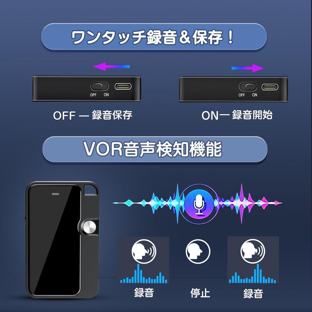 TDW Voice Recorder, Compact, 45H Continuous Recording, 64GB Large Capacity, Fast Forward and Rewind Functions, 4550 Hours of Recording Storage, VOR