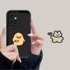 Phone Cover Case for Xiaomi Poco F8 X3 NFC X3 Pro C61 C50 C51 Funny Duck