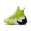 Run Star Motion High 'Lime Twist' 172066C