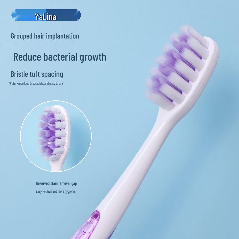 YALINNA Hard Bristle Stain Removing Toothbrush