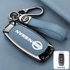 Suitable for Nissan X-Trail T32 T33 Keychain Zinc Alloy Car Key Case Protective Case Key Bag Accessories