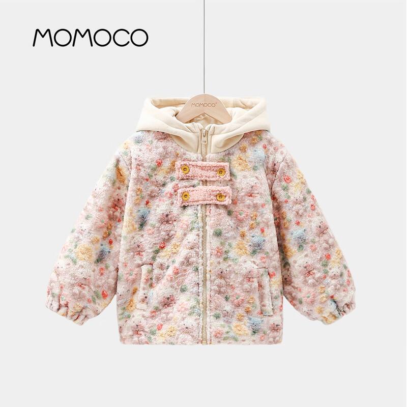 MOMOCO Girls  Colorful Winter Hooded Jacket 90