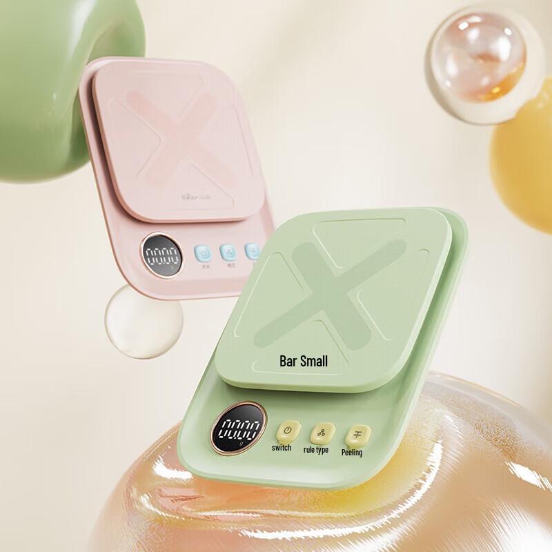 

Bear Rechargeable Mini Electronic Kitchen Scale