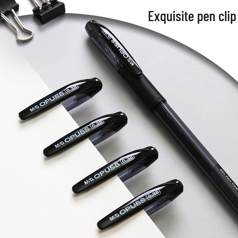 M&G 0.38mm Black Needle Tip Gel Pens (12-pack)