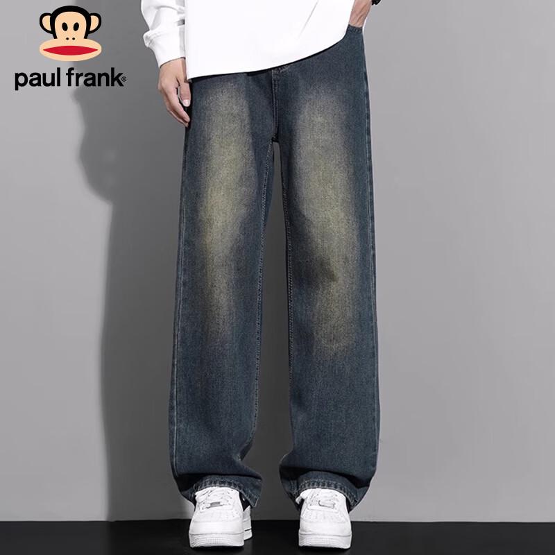 paul frank Men's Loose Fit Straight Leg Denim Jeans