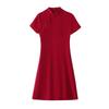 Chinesisches Retro Cheongsam: 2025 Slim Fit Sommerkleid für Damen, LX281