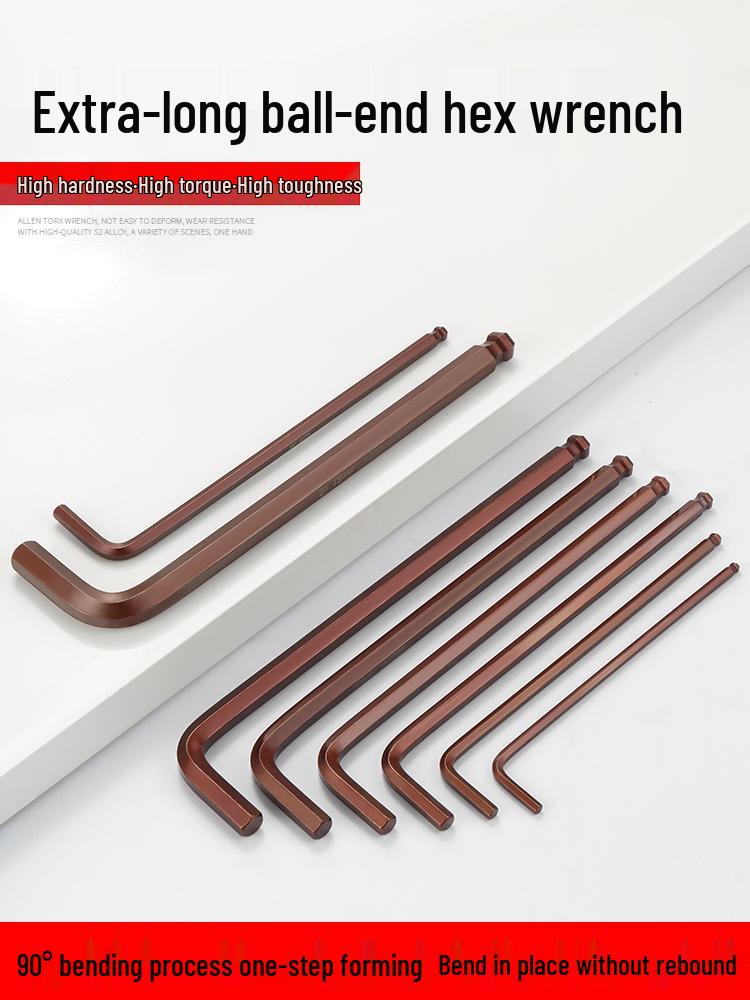 S2 High Hardness L-Shaped Ball Head Hex Wrench, 2.5mm-4mm
