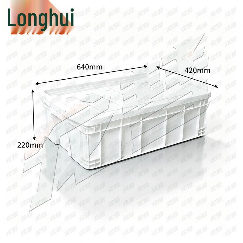 Longhui Plastic Storage Crate with Lid