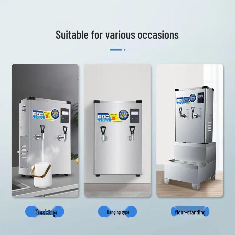 Royalstar Commercial Automatic Hot Water Boiler