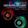 2PC LED Illuminated Car Water Cup Coaster Auto Interior Atmosphere Light Coaster for Skoda MissionL Afriq Kamio Fabia Octavia